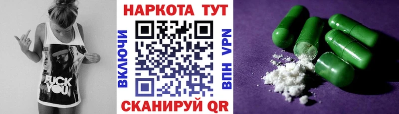 Где купить Маркс СК  Гашиш  COCAIN 