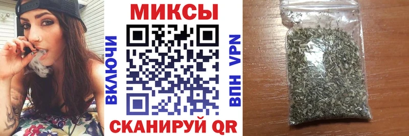 БУТИРАТ оксибутират  Маркс 