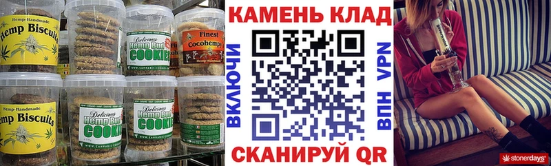 это как зайти  Маркс  Еда ТГК конопля  даркнет сайт 