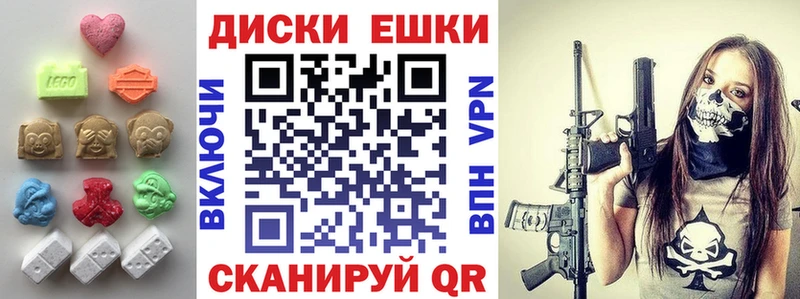 Экстази VHQ  Маркс 