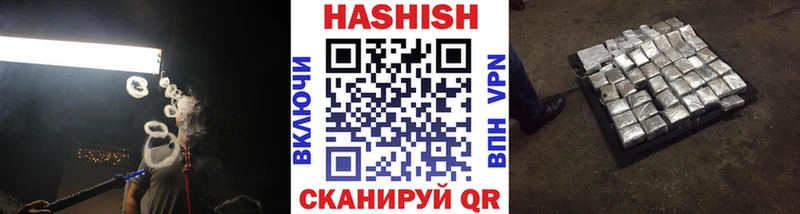 ГАШИШ hashish  Маркс 
