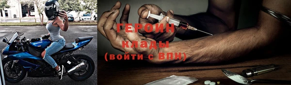 а пвп мука Каменск-Шахтинский