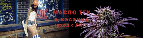 а пвп мука Каменск-Шахтинский