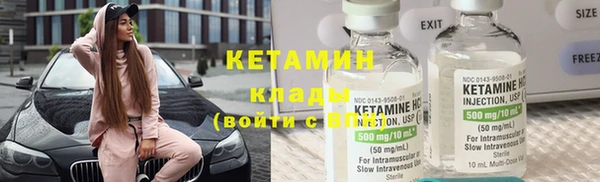 гашишное масло Каменка