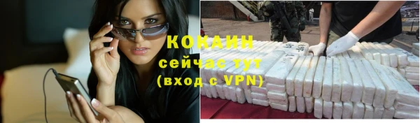 а пвп мука Каменск-Шахтинский