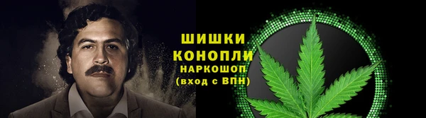 а пвп мука Каменск-Шахтинский
