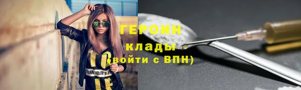 а пвп мука Каменск-Шахтинский