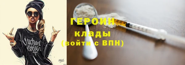 а пвп мука Каменск-Шахтинский