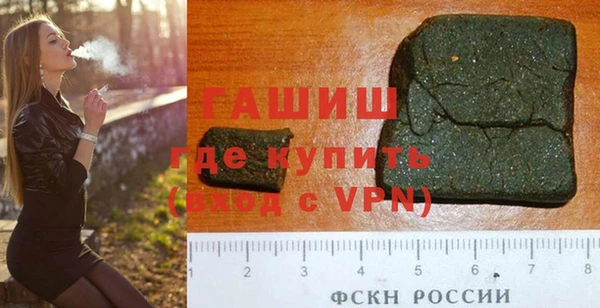 а пвп мука Каменск-Шахтинский
