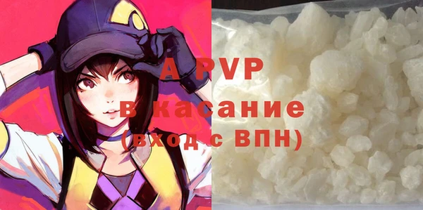 дживик Карталы