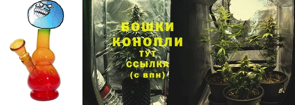 а пвп мука Каменск-Шахтинский