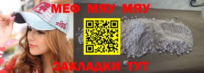 индика Среднеуральск