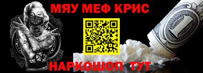 твердый Ставрополь