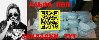 индика Среднеуральск