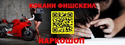 круглые Старая Купавна