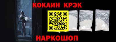 твердый Ставрополь