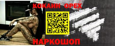 твердый Ставрополь