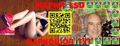 твердый Ставрополь