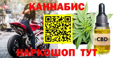 твердый Ставрополь