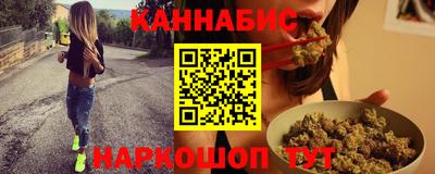 индика Среднеуральск