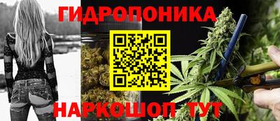 спайс Чапаевск