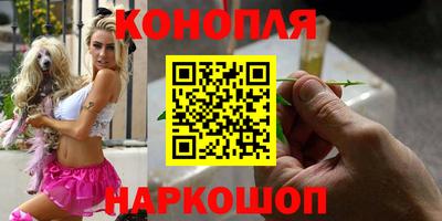 индика Среднеуральск
