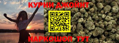 круглые Старая Купавна