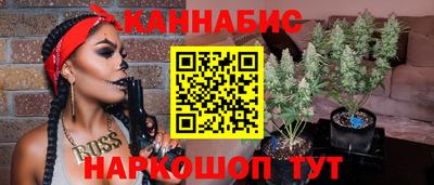 круглые Старая Купавна