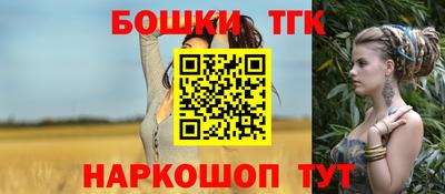 твердый Ставрополь