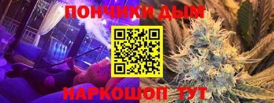 твердый Ставрополь