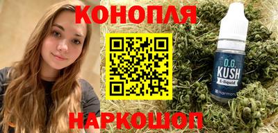 круглые Старая Купавна
