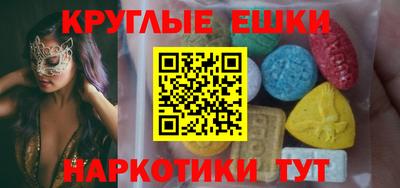 индика Среднеуральск