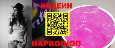 круглые Старая Купавна