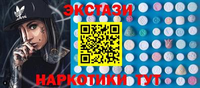 круглые Старая Купавна