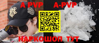 индика Среднеуральск