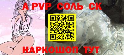 индика Среднеуральск