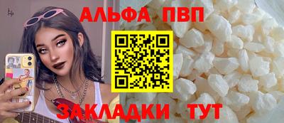 индика Среднеуральск