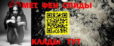 круглые Старая Купавна
