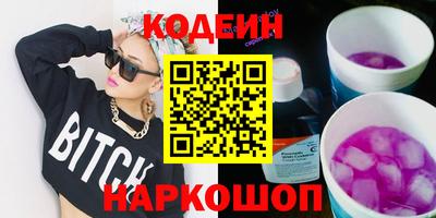 твердый Ставрополь