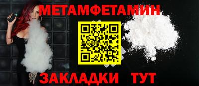 твердый Ставрополь