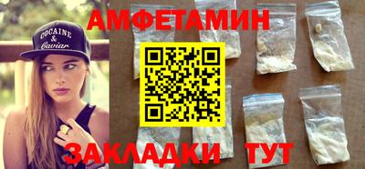 твердый Ставрополь