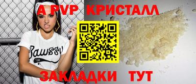 индика Среднеуральск