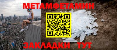 индика Среднеуральск