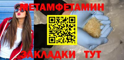 круглые Старая Купавна