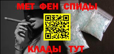 индика Среднеуральск