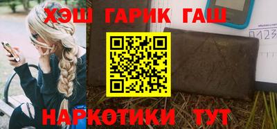 индика Среднеуральск