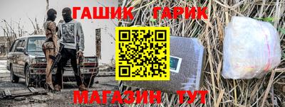 индика Среднеуральск