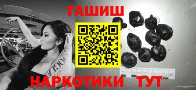 индика Среднеуральск