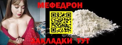 индика Среднеуральск