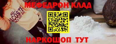 индика Среднеуральск